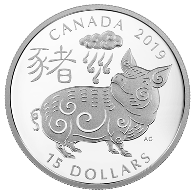 2019 Canada $15 Zodiac Year of the Pig Fine Silver